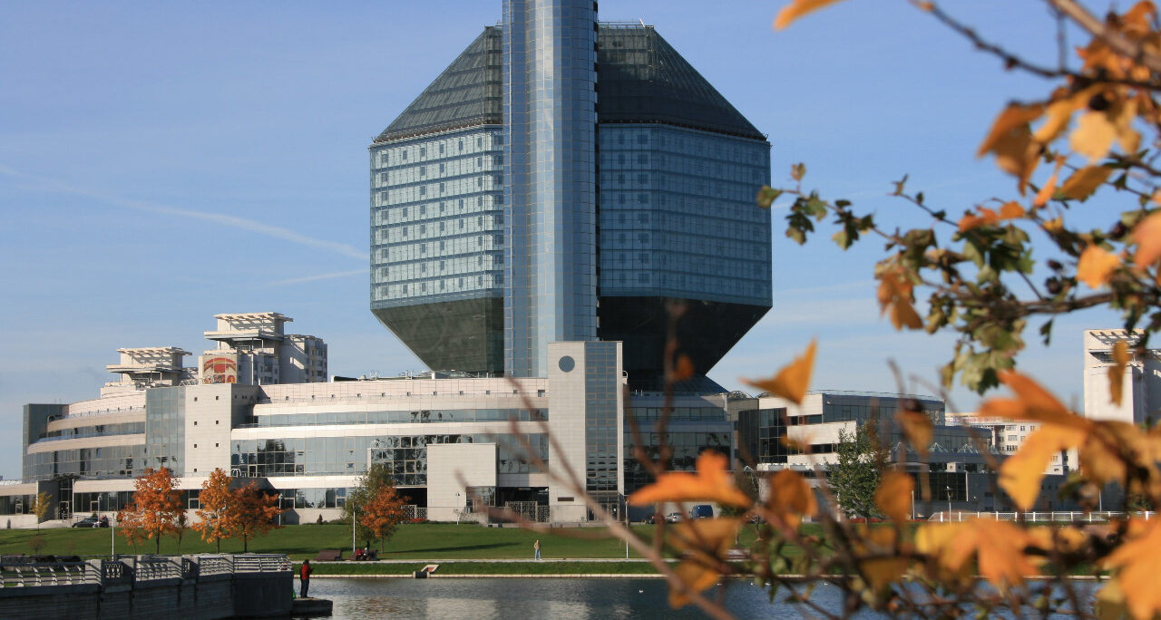 National Library of Republic of Belarus: Descubra sua História e Arquitetura 